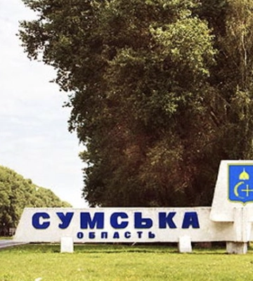 Жителі Сумщини нагадують росіянам події у Конотопі 1659 року
