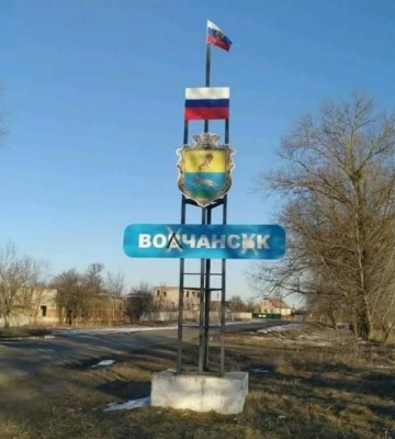 &quot;Тревожные новости&quot;: ВС РФ перешли в наступление под Харьковом, бои возле трех сел, — Bild