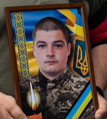 В Ужгороді попрощалися із 21-річним захисником України Тарасом Гаврішем