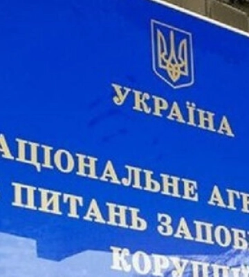 САП подала позов про конфіскацію активів начальника сервісного центру МВС на Дніпропетровщині