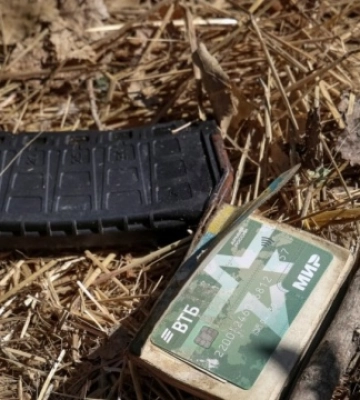 У Серебрянському лісі росіяни безуспішно намагаються прорвати лінію оборони - військові