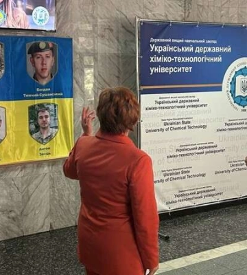 У Дніпрі триває підготовка до великого освітнього фестивалю Dnipro Education City 2024