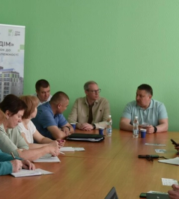 У Луцьку презентували пілотну програму Фонду енергоефективності для ОСББ та ЖБК