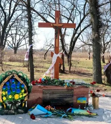 Як визначатимуть кращій проєкт Меморіального комплексу «Бузковий гай»  
