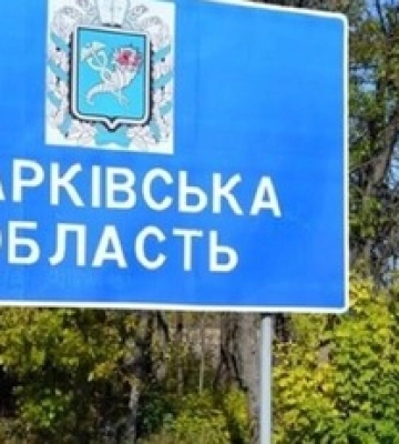 "Не схоже на великий наступ": експерт оцінив сили росіян під Харковом