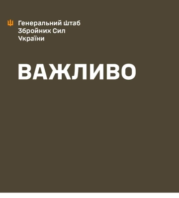&quot;По всій лінії фронту – важкі бої!&quot; Сирський доповів Зеленському про ситуацію на Харківщині та Донеччині