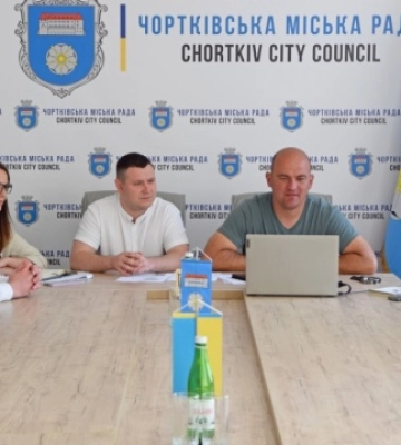 Чортків на Тернопільщині отримає €120 тисяч у межах міжнародного проєкту