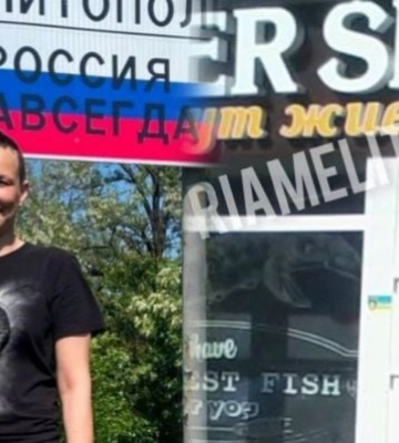 Без права на свое - оккупанты в Мелитополе запрещают вывески на украинском языке 
