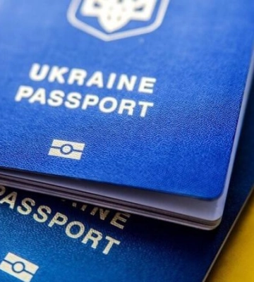 Міграційна служба у Дніпрі припиняє надання однієї з послуг