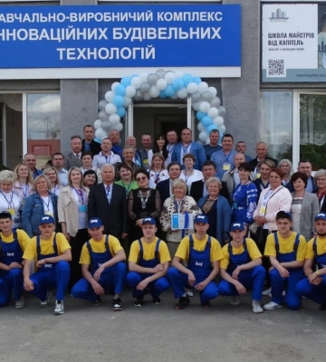 Це вже другий: на базі Франківського будівельного ліцею відкрили навчально-практичний центр