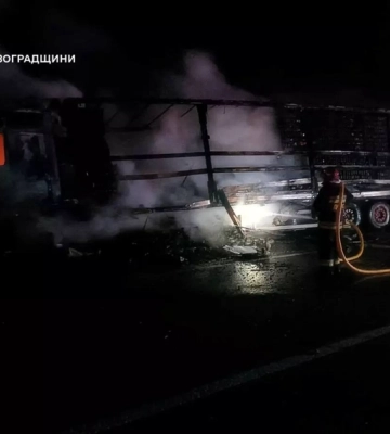 В аварії на Кіровоградщині загинув чоловік