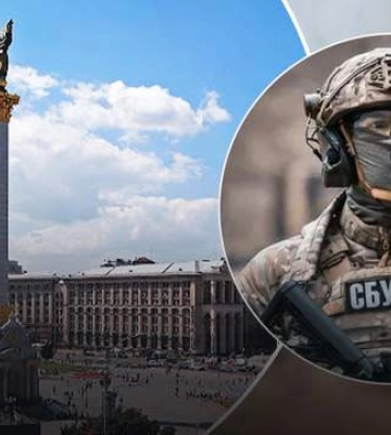 СБУ запобігла терактам, які російське ГРУ планувало провести у Києві на 9 травня