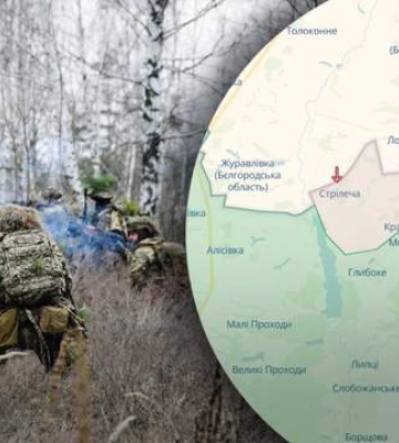 &quot;Серая зона&quot; на Харьковщине: в ВСУ объяснили, что это за территория