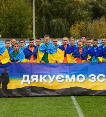 Друга ліга. Відеотрансляції матчів дня