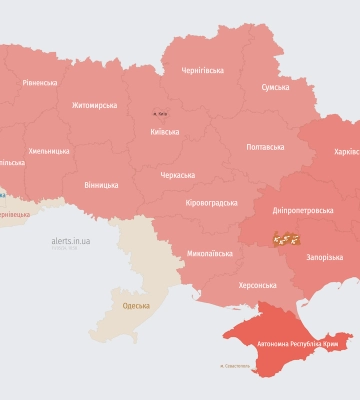 Повітряна тривога на Львівщині через пуск балістичних ракет