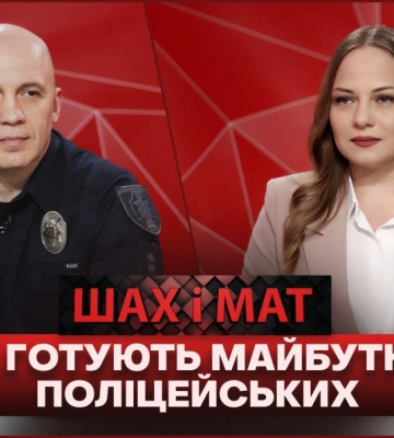 Військовий вишкіл та патріотичне виховання: як у Дніпрі навчають майбутніх працівників поліції