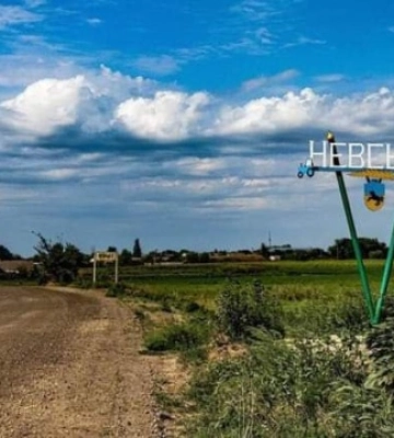 На Луганщині ворог бив по Невському з артилерії, мінометів та РСЗВ