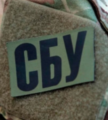 СБУ запобігла терактам у Києві, які росіяни планували на 9 травня