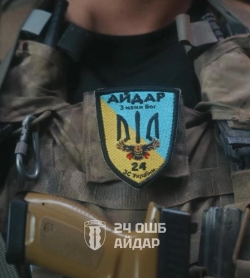 До 10-річчя створення батальйону "Айдар" у Києві відкрили виставку