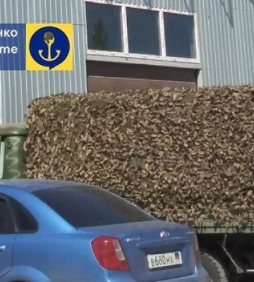В окупованому Маріуполі фіксують переміщення російських вантажівок із БК у напрямку Волновахи та Вугледара, - Андрющенко. ФОТОрепортаж