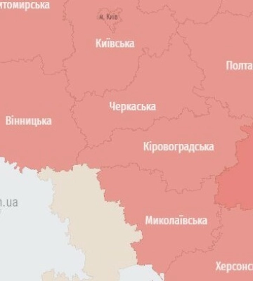 У небі над Дніпром зафіксували ворожі розвідувальні дрони: в області чутно вибухи