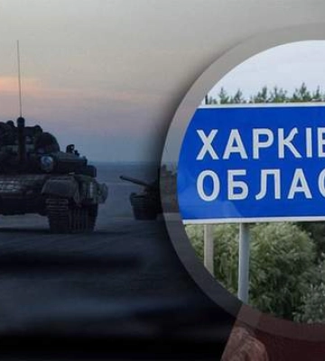 Это тяжелое направление: для чего россияне пошли в наступление на Харьковщину