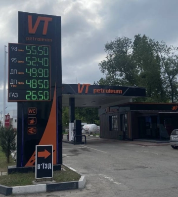 Де найдешевший бензин в Івано-Франківську: актуальні ціни на АЗС
