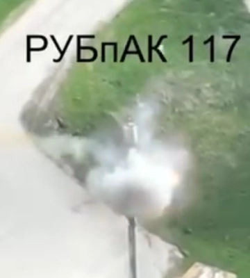 Сумські захисники знищили російський комплекс спостереження «Муром-М» (відео)