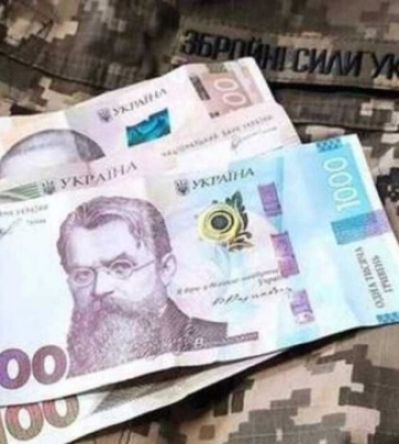 Одноразова допомога після першого укладання контракту в ЗСУ: Міноборони назвало суму виплати