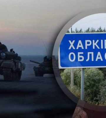 Командир батальйону проаналізував дії росіян на Харківщині