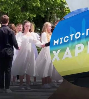 Несокрушимый Харьков: после очередной тревоги школьники проводят репетиции вальса – видео