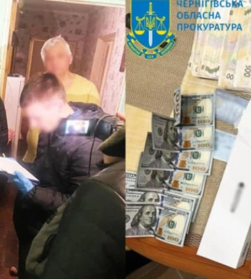 У Чернігові судитимуть двох шахраїв, які викрали з банківської картки чоловіка понад 900 тисяч гривень
