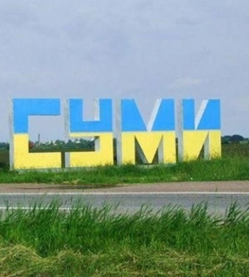 У Сумах внаслідок авіаудару загинула жінка