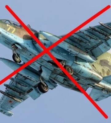 Российский штурмовик Су-25 сбили воины 110-й ОМБр на Донетчине