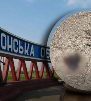 На Херсонщине 11-летний мальчик подорвался на российской мине: он в операционной