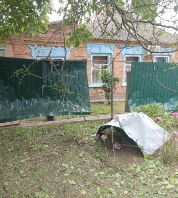 Вибухи на Дніпропетровщині: ситуація в регіоні станом на вечір