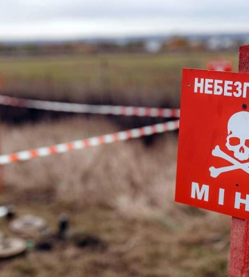 На Херсонщині 11-річний хлопчик підірвався на російській міні