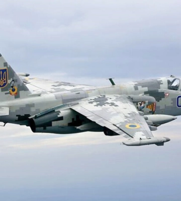 Збиття штурмовика Су-25, «Шахтар» став чемпіоном України з футболу. Головне за 11 травня