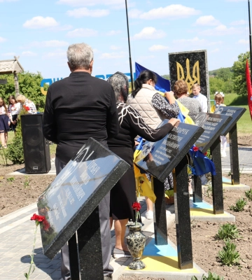 У Шабастівці, що на Черкащині, відкрили Алею Слави