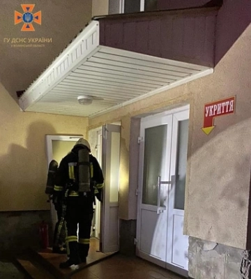 У Луцьку горіла обласна клінічна лікарня 