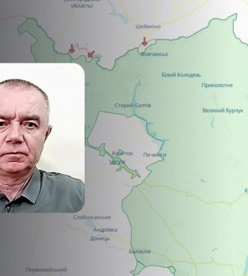 Це не про Харків: військовий оглядач пояснив, яким містам загрожує небезпека наступу РФ