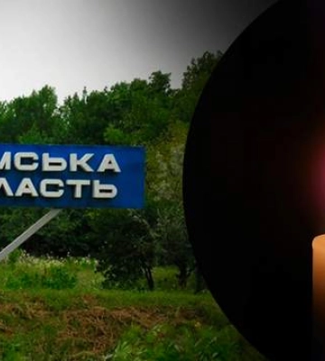 Только за один день на Сумщине прогремели 93 взрыва: есть жертва в результате ракетного удара России