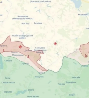 На Харьковщине захвачены несколько населенных пунктов, - DeepState. ВИДЕО