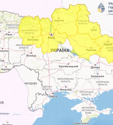 Прогноз погоди у Дніпрі на 12 травня