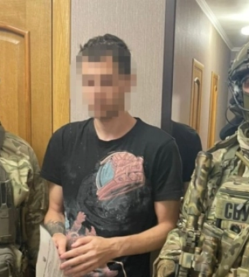Діяло в Києві та на Дніпропетровщині. Злочинне угруповання зняло з рахунку понад 11 млн грн