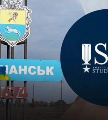 Зачем россияне хотят захватить Волчанск в Харьковской области: в ISW объяснили