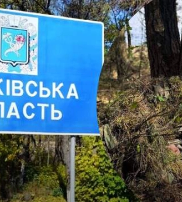 Украинским бойцам пришлось отойти с некоторых позиций на Харьковщине