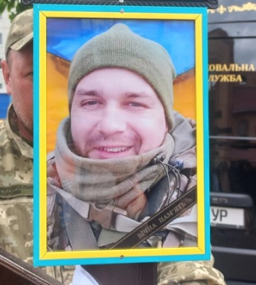 У Сумах попрощалися з військовослужбовцем Ярославом Стародубом