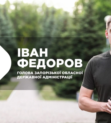 Третій рік під вогнем: Іван Федоров про життя мешканці прифронтових населених пунктів