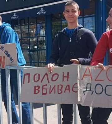 Жители Кривого Рога вышли на митинг в поддержку военнопленных